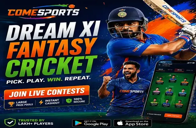 Gold365in (gold365) fantasy cricket & matchday visual 1